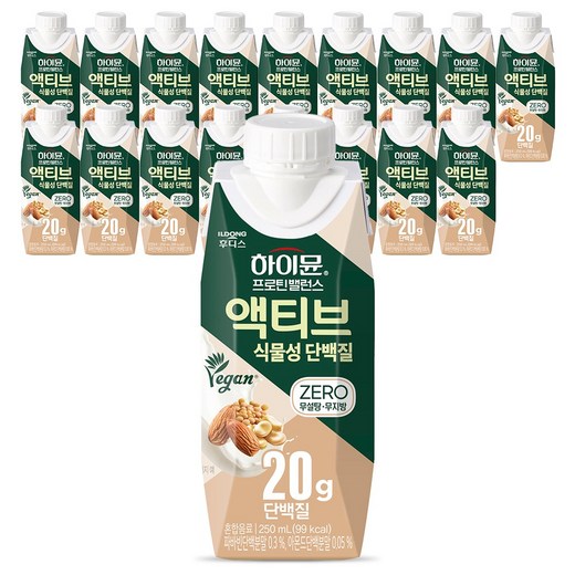 하이뮨 프로틴 밸런스 액티브 음료