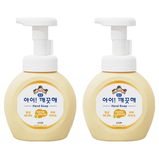 아이깨끗해 핸드워시 순 파우더향