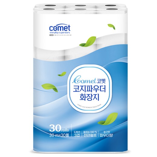 코멧 코지 파우더 3겹 화장지 30m