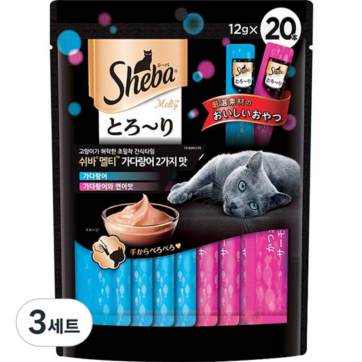 쉬바 멜티 고양이 파우치 간식 20p