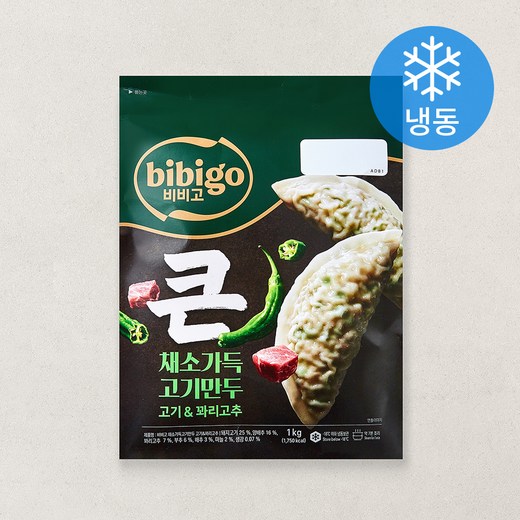 비비고 얇은피 고기만두 고기&꽈리고추 (냉동)
