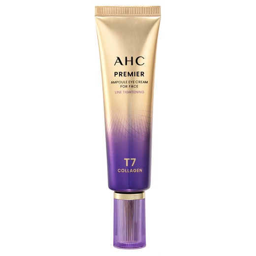 AHC 프리미어 타이트닝 앰플 아이크림