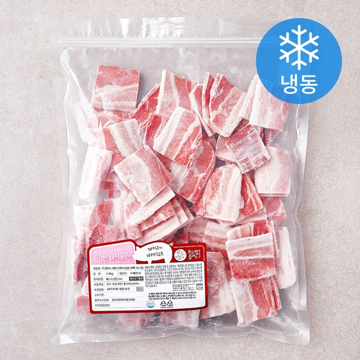 푸드랩플러스 스페인산 간편구이 삼겹살 지퍼백