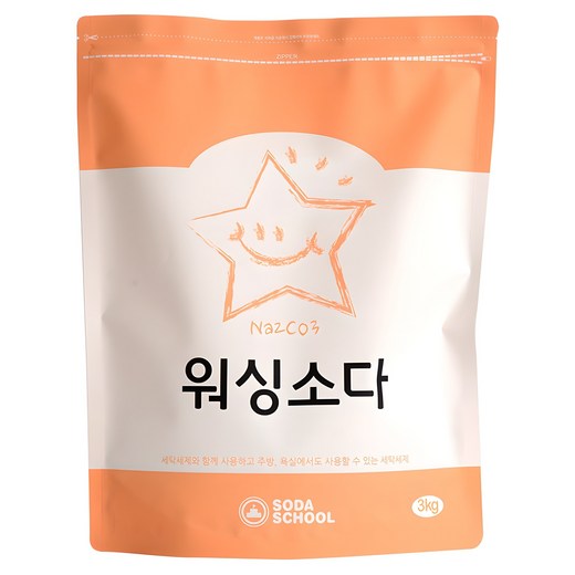 소다스쿨 워싱소다 세탁세제