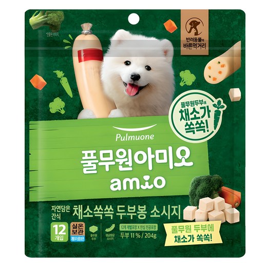 풀무원아미오 강아지 채소 두부봉 12p
