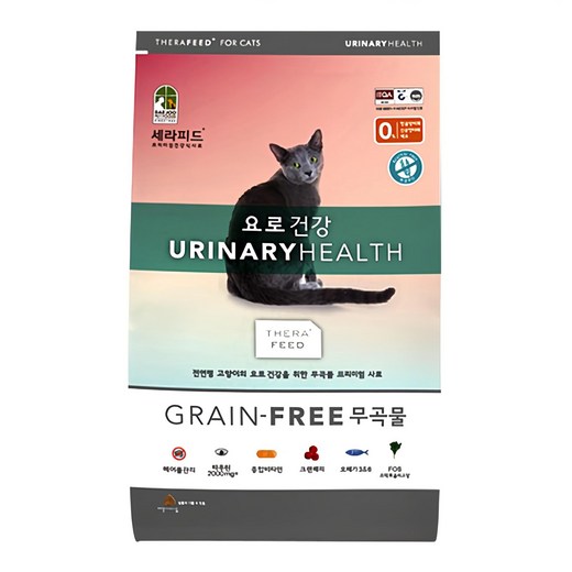 세라피드 고양이 그레인프리 사료