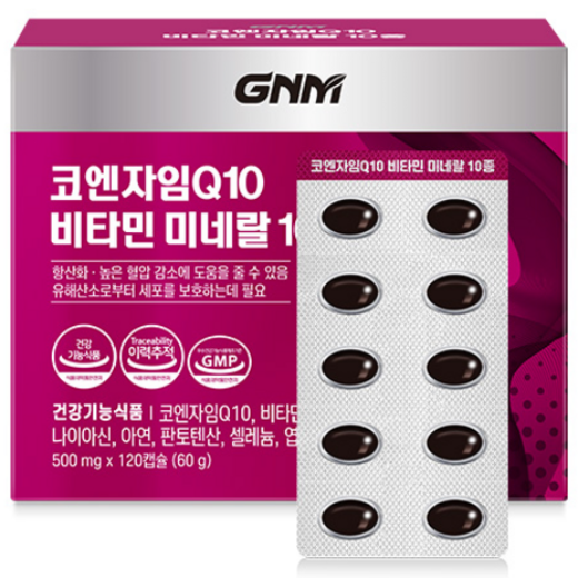GNM 코엔자임Q10 비타민 10종