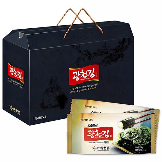 광천김 도시락김 30봉