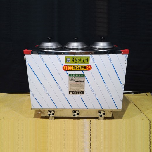 be20341f-56fc-4352-95e3-c231ee808a64.jpg