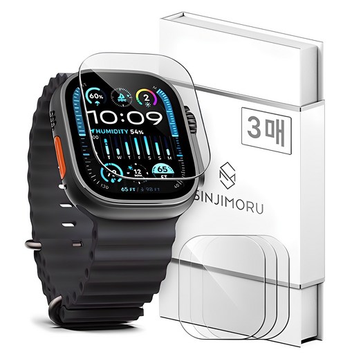 신지모루 풀커버 강화유리 액정보호필름 3p