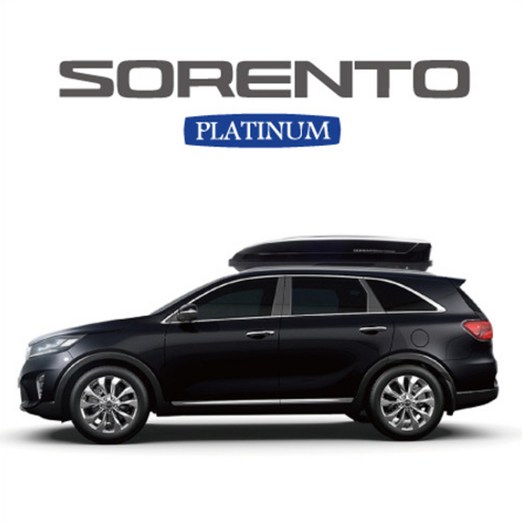 더뉴쏘렌토 루프박스 코토 일체형 낚시 캠핑 차박 필수아이템 김포매장 방문시 무료장착