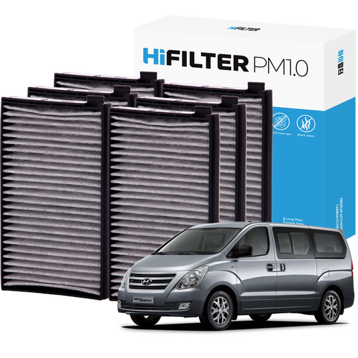21 하이필터 PM 0.3 활성탄 자동차 에어컨 필터 현대 그랜드 스타렉스