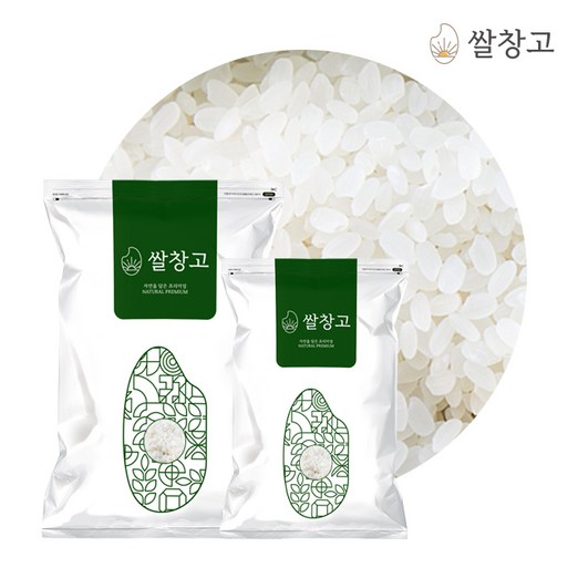 쌀창고 2025년산 햅쌀 일품 백미 10kg 당일도정 단일품종 프리미엄, 10kg, 1개, 상등급