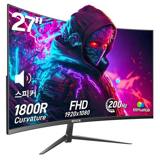 34인치 울트라와이드 커브드 게이밍 모니터 165Hz UWQHD 4k, 27인치 모니터 200Hz FHD, 커브드 컴퓨터 화면, Gawfolk 특가 할인중
