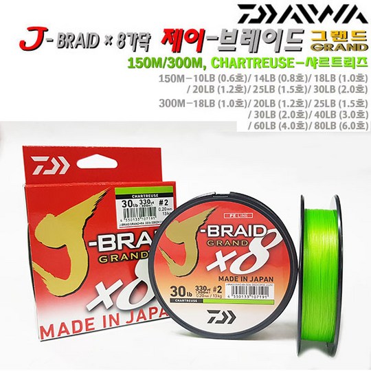 feab95634c79c5be8d376cd193eee4911407ee1c12fb22c5c22df5b83900.jpg
