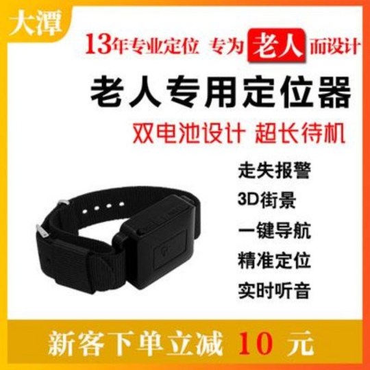 0c51725aeb7334c32f9ca2db0882922444e025592f527d93ab0b5d2016a7.jpeg