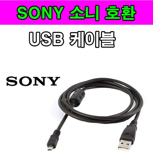 547b503c-1cd6-44f2-9975-55e20d1d6ae2.jpg