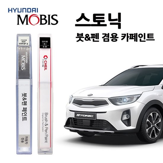 현대모비스 브링앤티: 완벽한 자동차 애프터마켓 솔루션 - 부품부터 정비까지