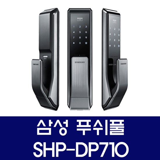 PD-7100R: 당신의 업무 효율을 혁신적으로 높일 최고의 솔루션
