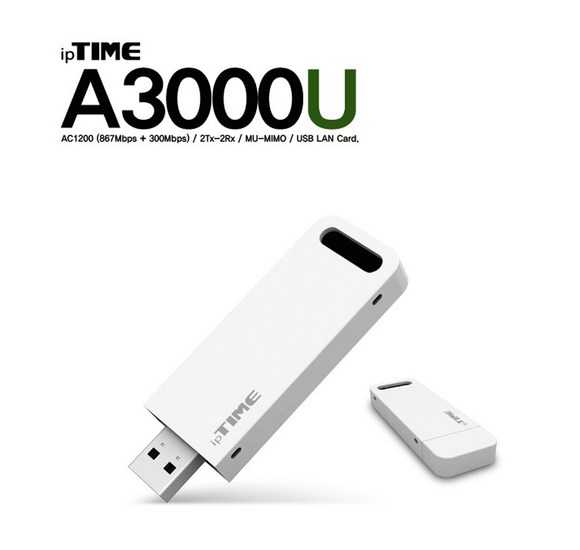 압도적인 성능과 합리적인 가격! A3000U가 선사하는 새로운 경험