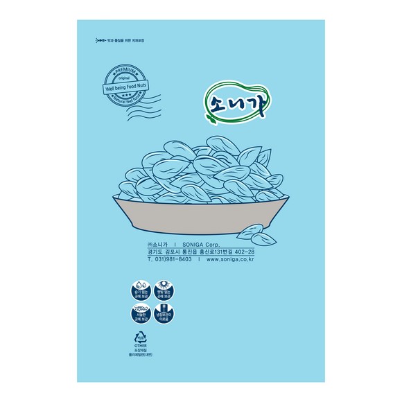 베이킹의 혁명! 완벽한 아몬드가루박스 선택 가이드