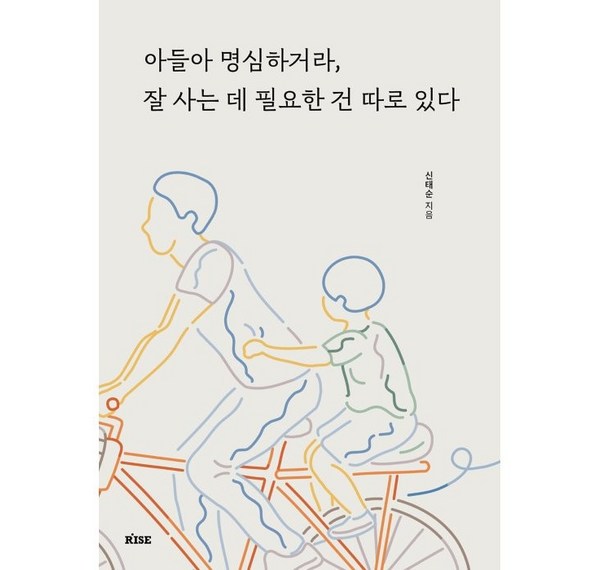 0bf99d15b170f86b5e1ebf7286a672a4f35cecff93b6e8b51ea209950a31.png