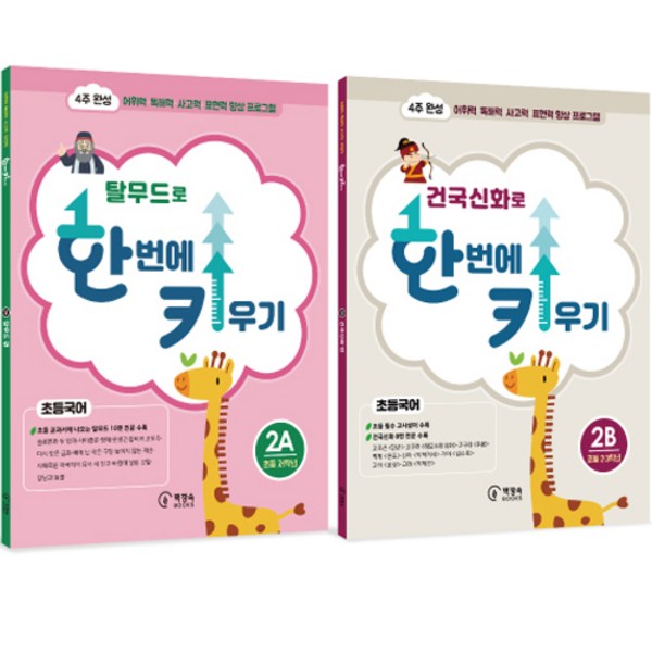 462655fe-7fee-42bc-bcd9-ac23a56e0f13.jpg