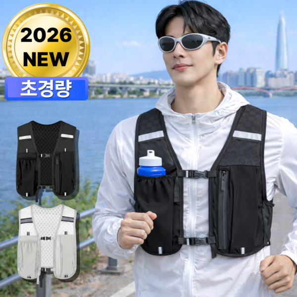 펠코스 남자 러닝조끼 런닝 가방, 1개, 블랙 솔직 후기 | 실사용자 리뷰 분석 썸네일