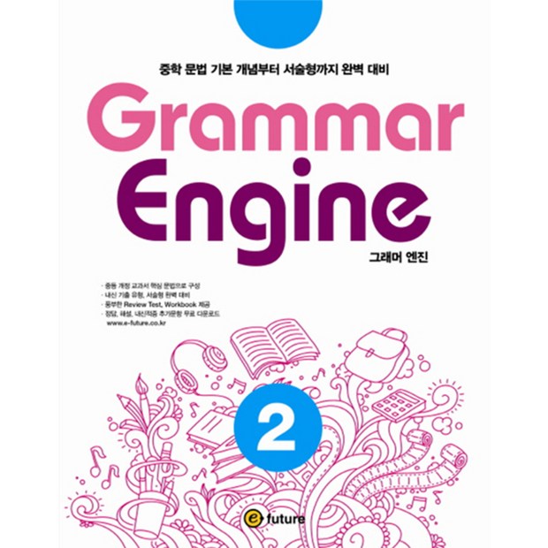 cee09a84-e7bf-4e92-9884-f8f00e493764.jpg