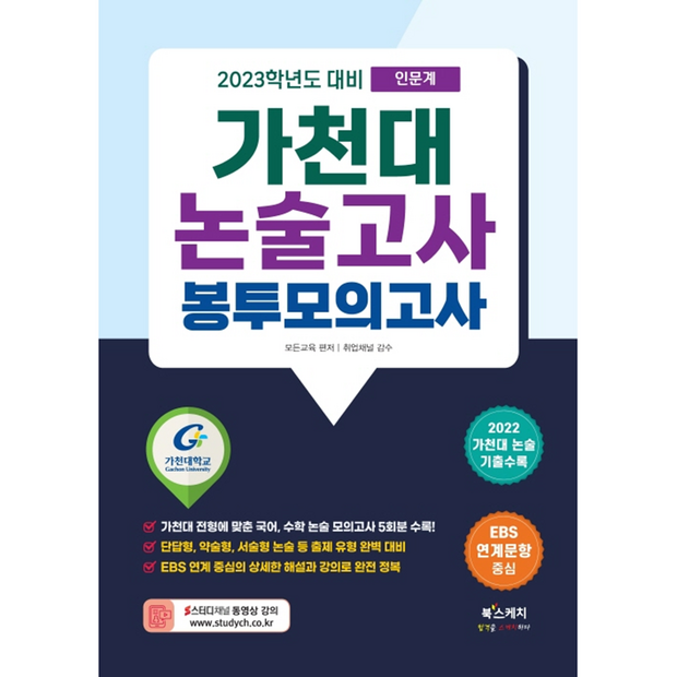 0e4134d0-1167-421f-8a03-107b5af823b5.png