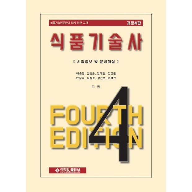 e754a4cc45decff0c0da4258d03ea6250260de9a98e487f8a67bcbccc959.jpg