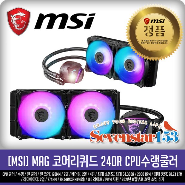 d2b1bc18ce290b035bb54837af999eb3beddaa09c599f55ddf7a9526cbb3.jpg