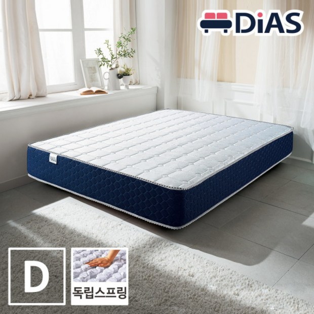 d2cb6e018b82c41e0513768fe4b334a3e74c084d07a20071de46aba59805.jpg
