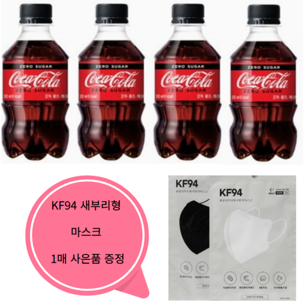 d4c373885afa3ab4592264663013aab78de7dcae4b1464f0341f0204643f.png