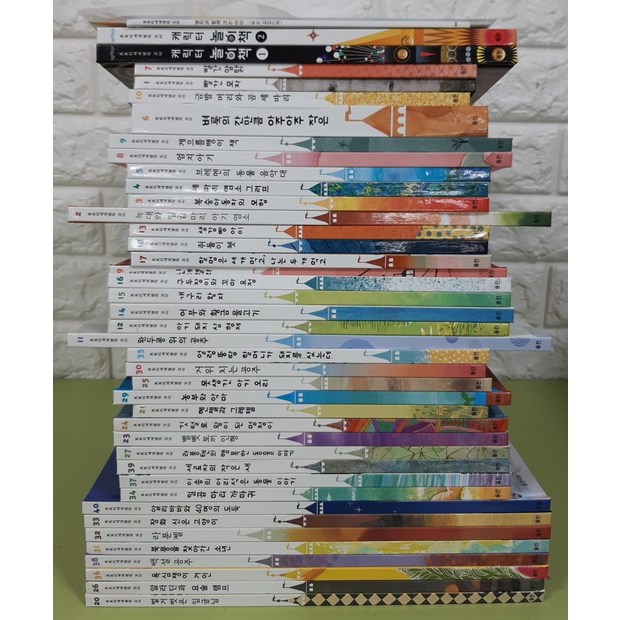 c0b8b53c2f7aaf13b9794201ff61dea2994a88b67e44bd0b79f7fa80654f.jpg