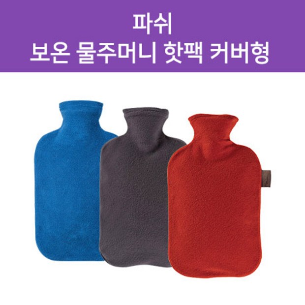 d8912cd696b7e852ac129a5b1426cbd8ad8a8c3830ff413073fc0ab1fc2c.jpg