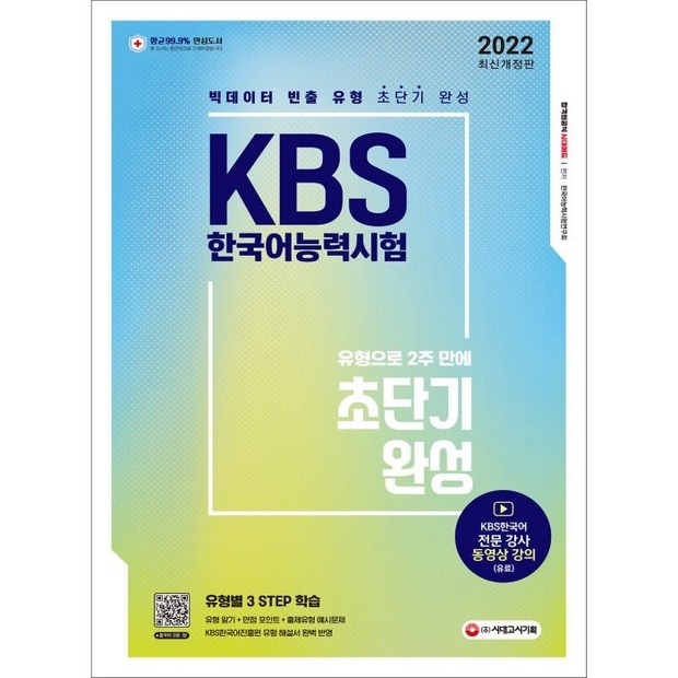 294dd197cc88b9dd0a78cc7a918d83a5fbf160627ee86bc2350b121d98f7.png