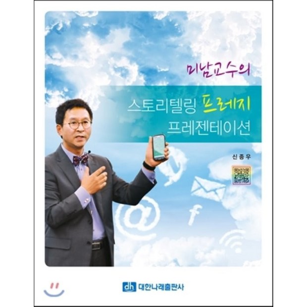 d86d76c7db505a7c13c7b4492d01714c3c0a38a0d00c18e96b317c0f60aa.png