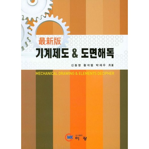2cf2eed562fda143b152a582984d5d5e9930807d07faf9260641c9b7994b.jpg