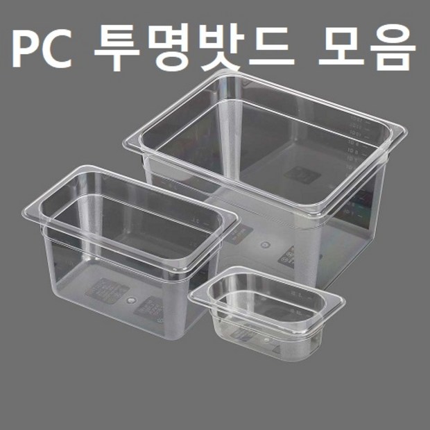 ba1e7e4251a1e3e3f48c8ce5462c50318921073eb2a5e965c664de8dfd35.jpg