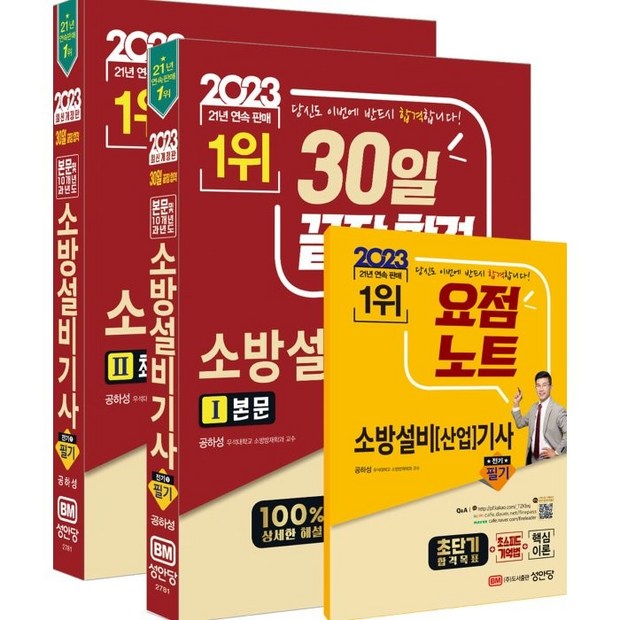 06a0bdbe9ffbbaab57c0d2db4177baff41bb666bb81edf8db352c49a99a7.png