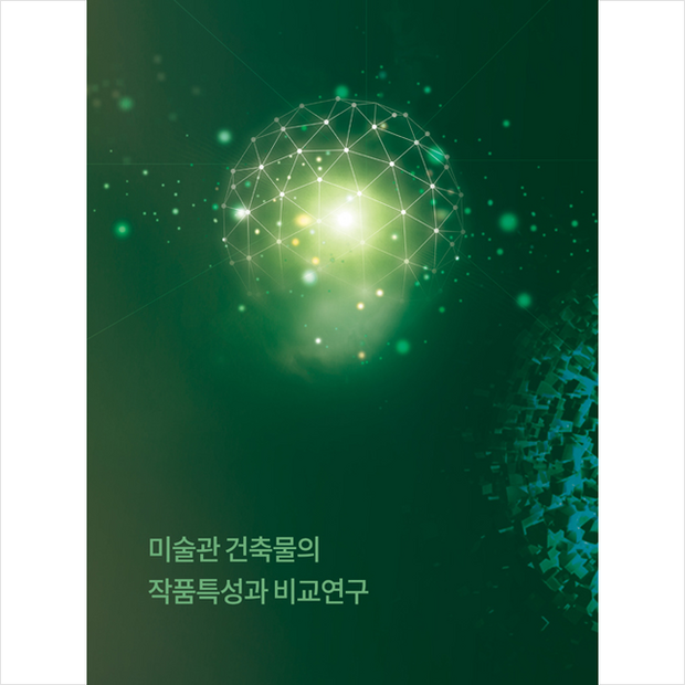 c85ce042951dcfa9e738ec347cd80829aa7381591db7347dce7f47d5dd71.png