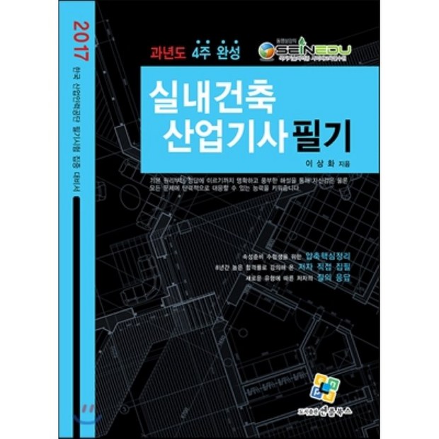 038a0b1ce566dabdcc6b02cad151fd2e6f121873741c5eb3a8ca57b2e37f.png