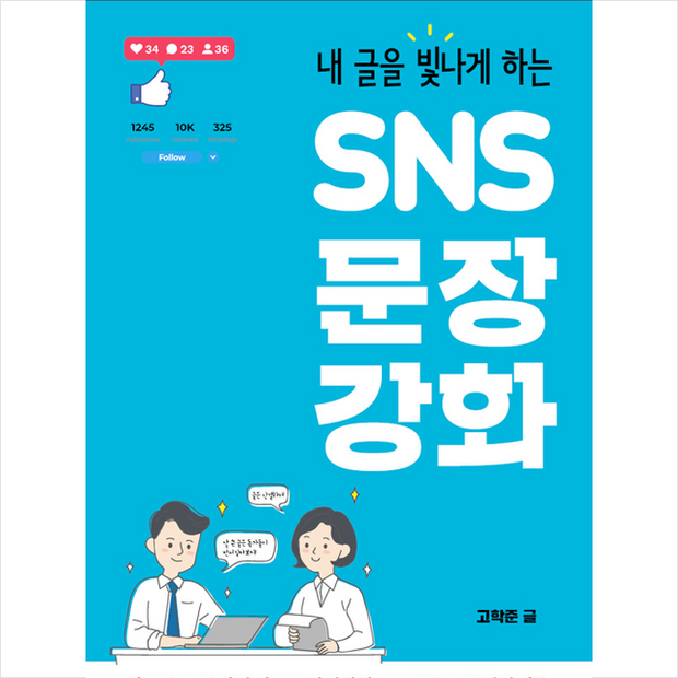 b35eead5c8e9fcbd661cb7a15e2672ae841feec58b02db3ec6038821015a.png