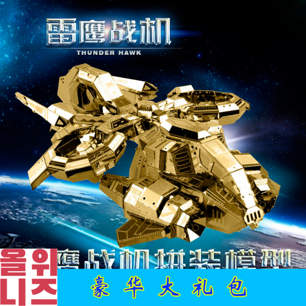 e4158304a5dce68874d21f6e9a7096795685d521bc1facd07b1f8691d466.jpg