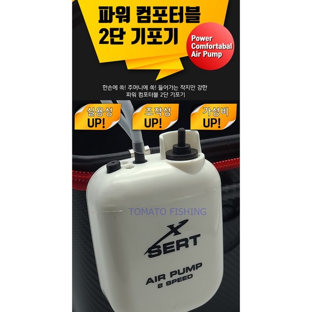 2e6e72b2990629671738f18e188a5cc14ebe75c3574149ae71257f203682.jpeg