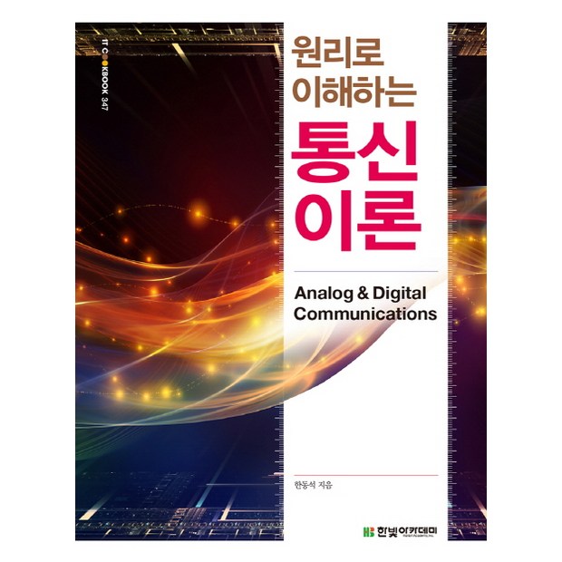 1ab6bd9486417106b3980bee1c80a321c51a512a8e7a7b2651141912a8a1.jpg