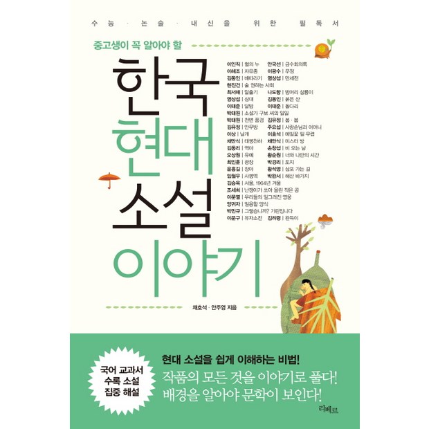 7ead155ae983dd9559ac08aff9a28cf3468fea3f5aea271f83753369e19b.jpg