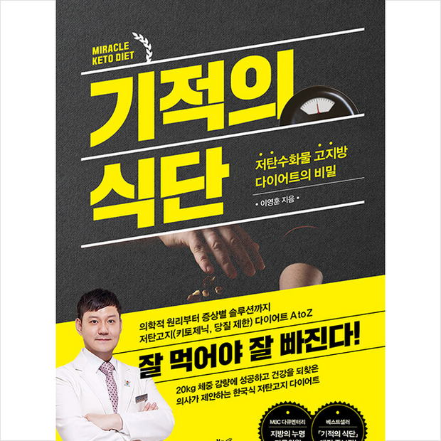 4bc590f5b6a672bae135e94638354a47cdb8d3625fd375c0d805f355358f.png