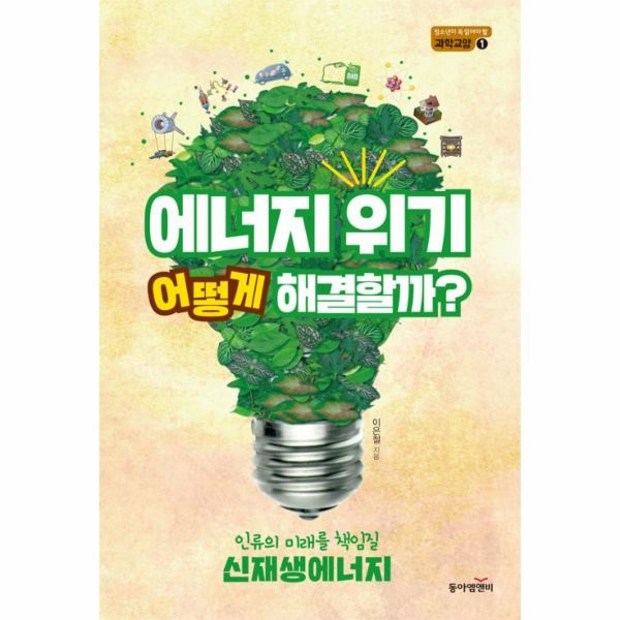 48cef0df305d92899d6b6988b91d8afcb0b1b853f0b43e96cd622431b387.jpg